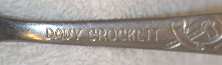 Davy Crockett fork from Disney, about 1955
