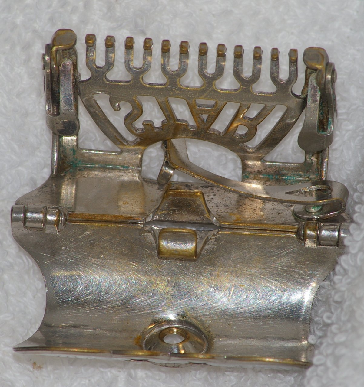 Star Safety Razor Set by Kampfe Brothers, about 1902